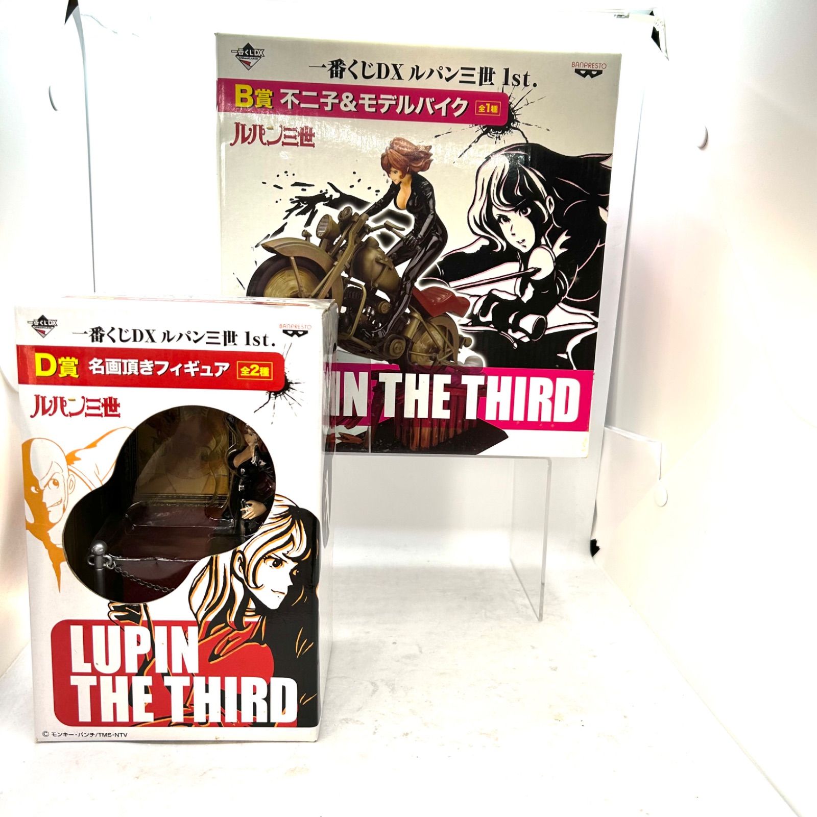 一番くじ DXルパン三世1st.B賞&D賞 - メルカリ