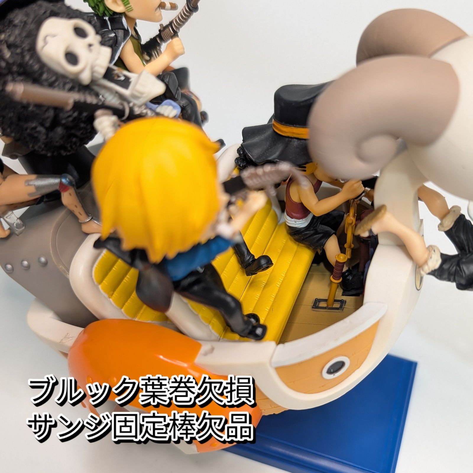 ワンピース ワールドコレクタブルフィギュア ミニメリー号 ATTACK 全8
