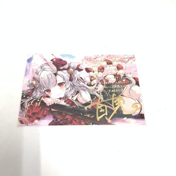 中古】百鬼あやめ 活動4周年記念グッズセット[18] - メルカリ