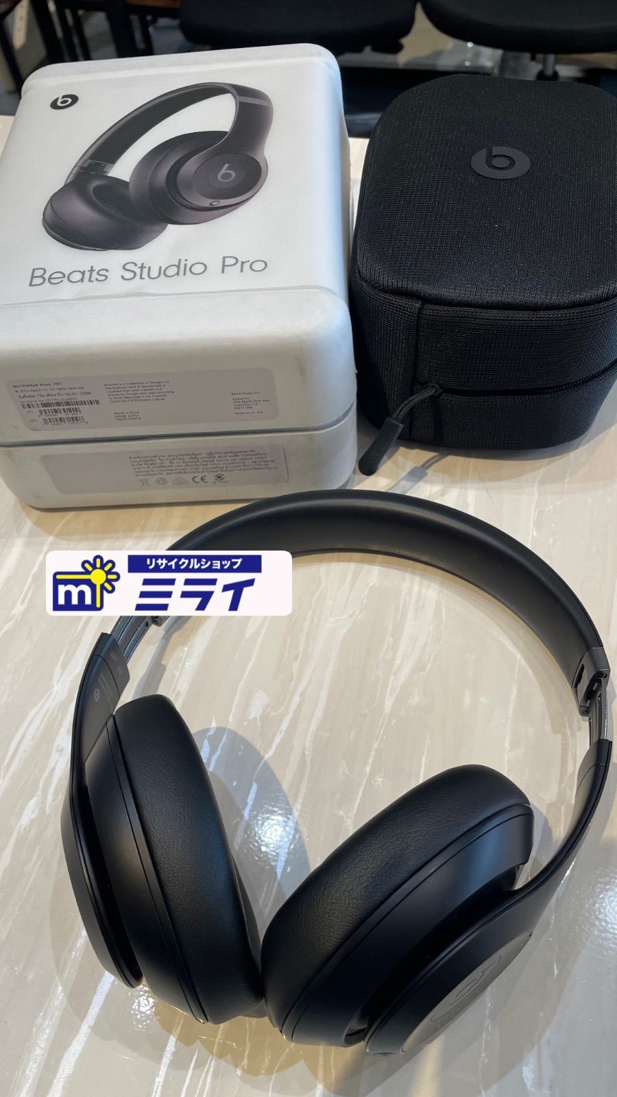 Beats Pro ブラック ヘッドホン ヘッドフォン beats by dr.dre 接続