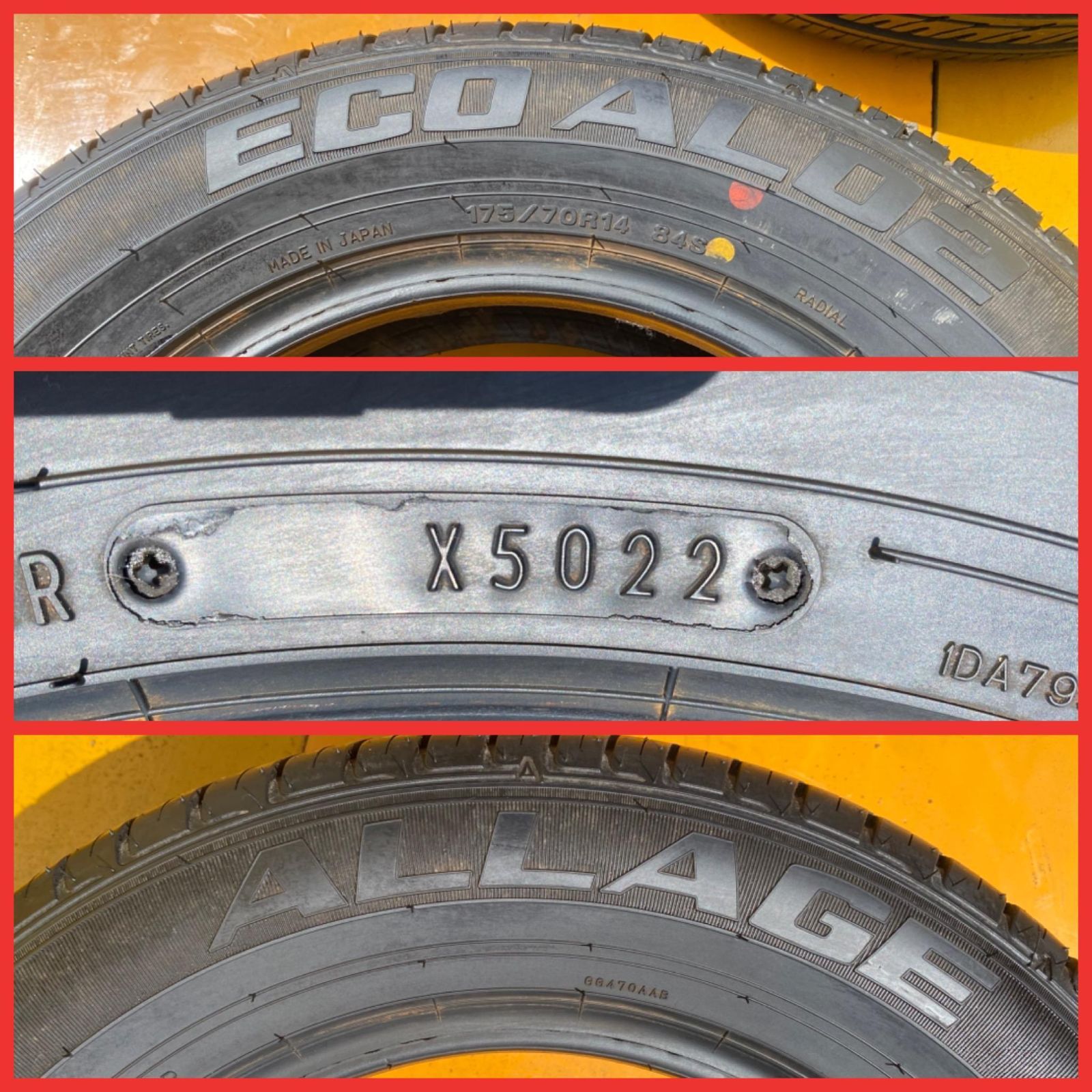ZT-2620] タイヤ 4本 セット ALLAGE ECO 175/70R14 84S ☆2024☆溝5.69
