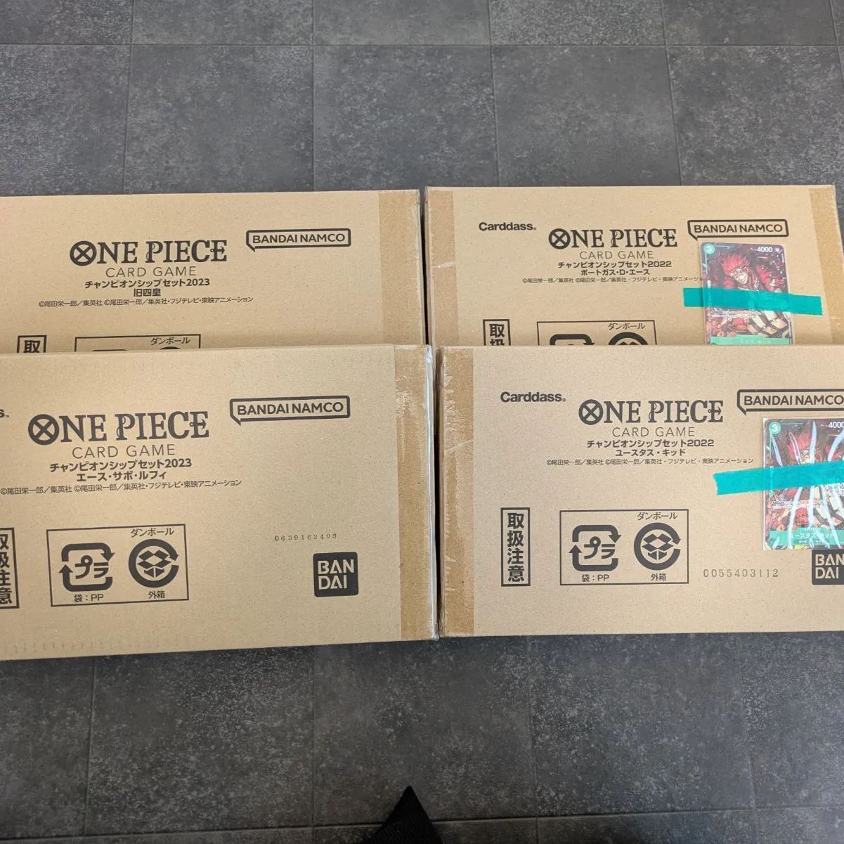 完全未開封 ONE PIECE カードゲーム チャンピオンシップセット