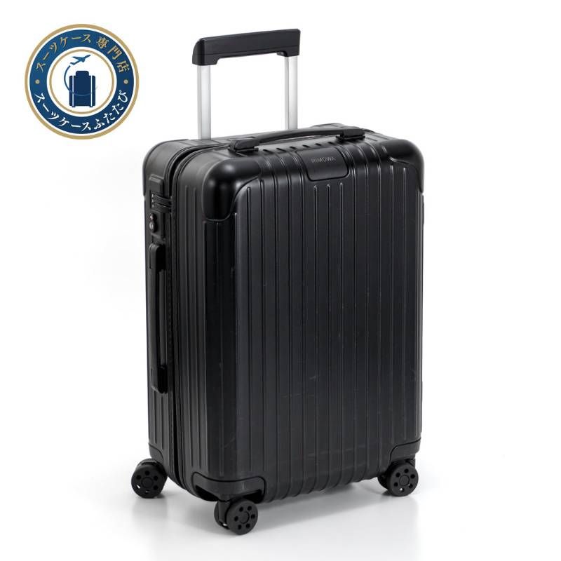 RIMOWA リモワ Essential Cabin エッセンシャルキャビン 36L 機内