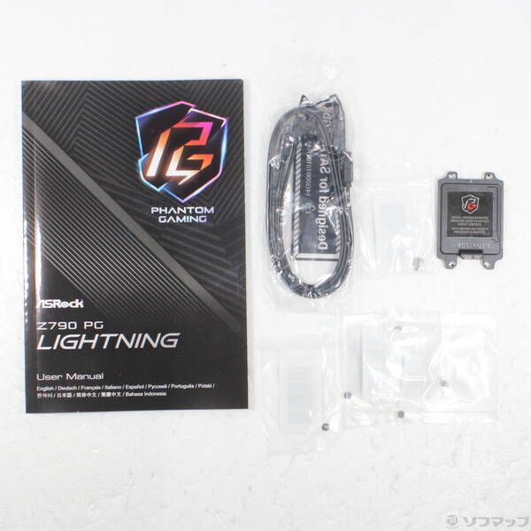 中古品〕 ASRock Z790 PG Lightning【377】 - メルカリ