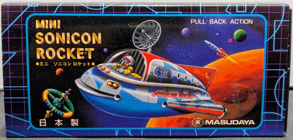 マスダヤ/ソニコンロケット/ブリキ/レトロ/検ポピー マスダヤ/ソニコンロケット/ブリキ/レトロ/検ポピー