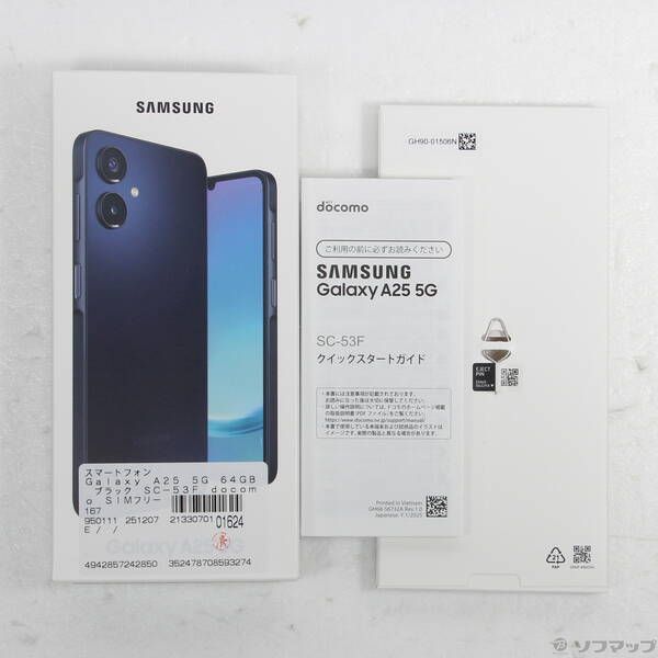 中古品〕 Galaxy A25 5G 64GB ブラック SC-53F docomo SIMフリー【344