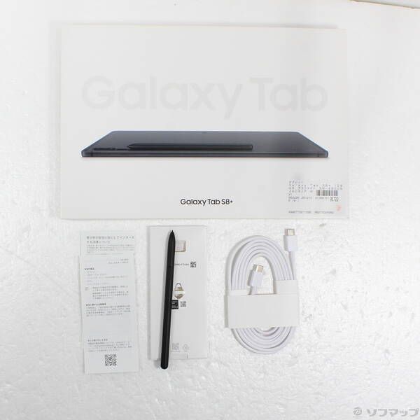 SAMSUNG Galaxy Tab S8＋ 12.4インチ グラファイト中古品 Galaxy Tab S8+ 新品 73,800円 中古 65,980円 | ネット最安値の価格