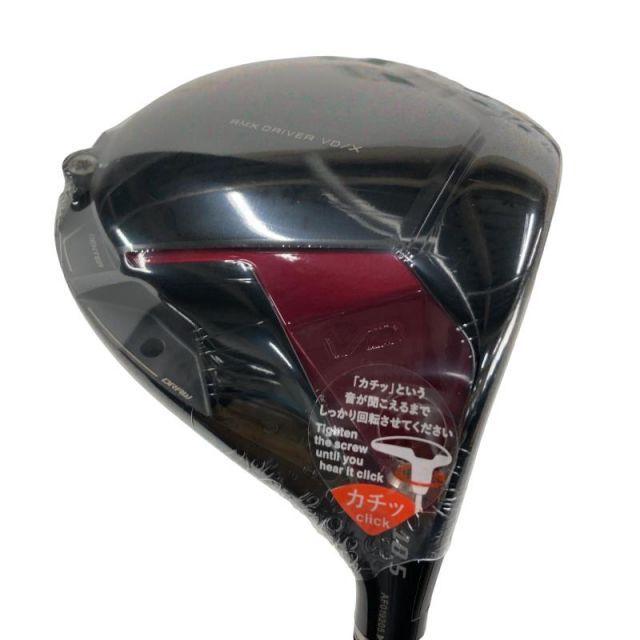 YAMAHA RMX VD-X(10.5°) 純正TENSEI Sフレックス ドライバー RMX VD/X 10.5°《TENSEI TR(S) 45.5インチ》 硬さ(Flex)：S