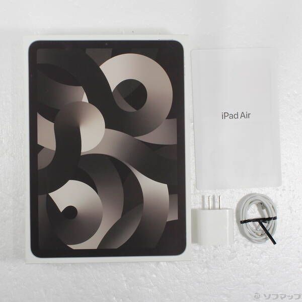 iPad Air 第5世代 Wi-Fi 64GB スターライト 中古 iPad Air 第5世代 Wi-Fi + Cellularモデル 64GB スターライト｜iPadの