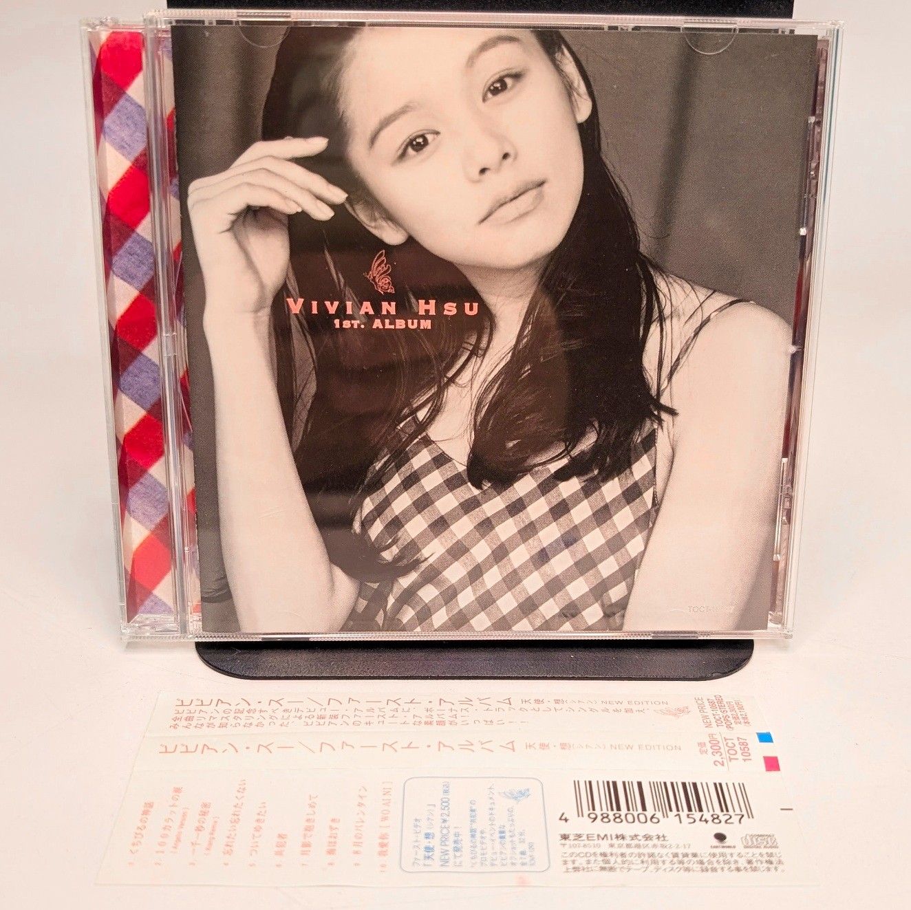 CD Vivian Hsu(ビビアン・スー) / ファースト・アルバム 天使・想