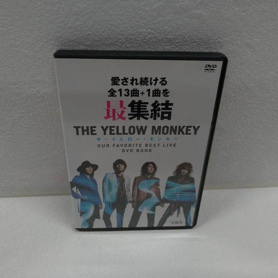 ザ・イエロー・モンキー OUR FAVORITE BEST LIVE【DVD】状態：非良