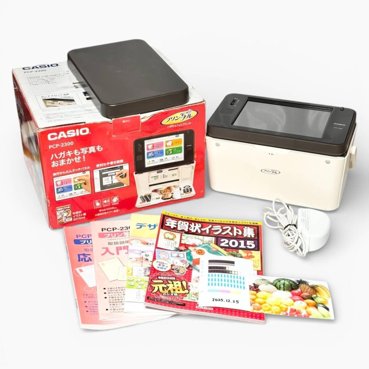CASIO カシオ プリン写ル PCP-2300 251389 - メルカリ