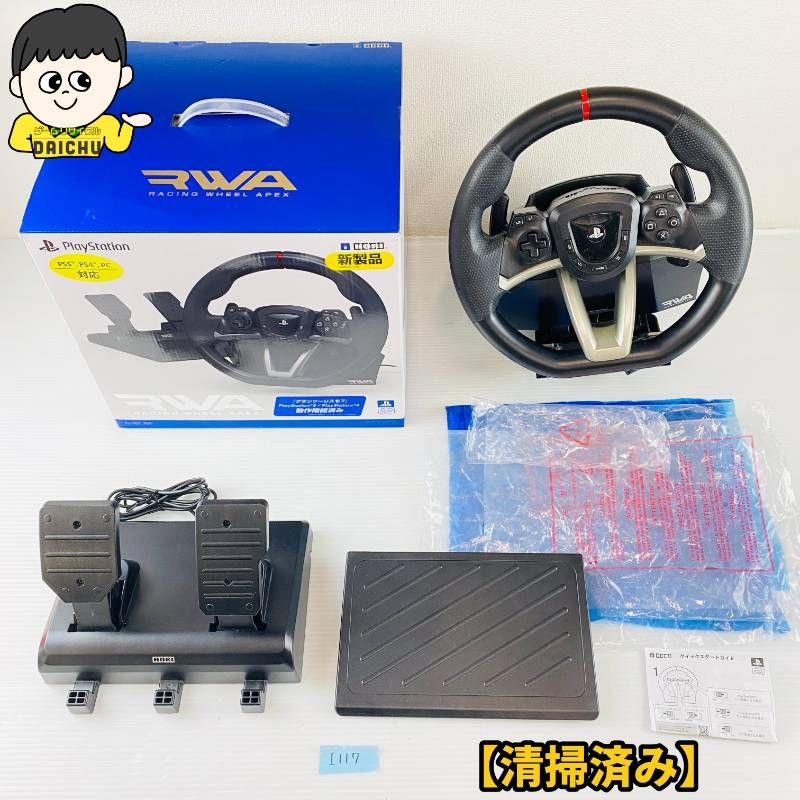 ◇I117 HORI グランツーリスモ7対応 レーシングホイール エイペックス