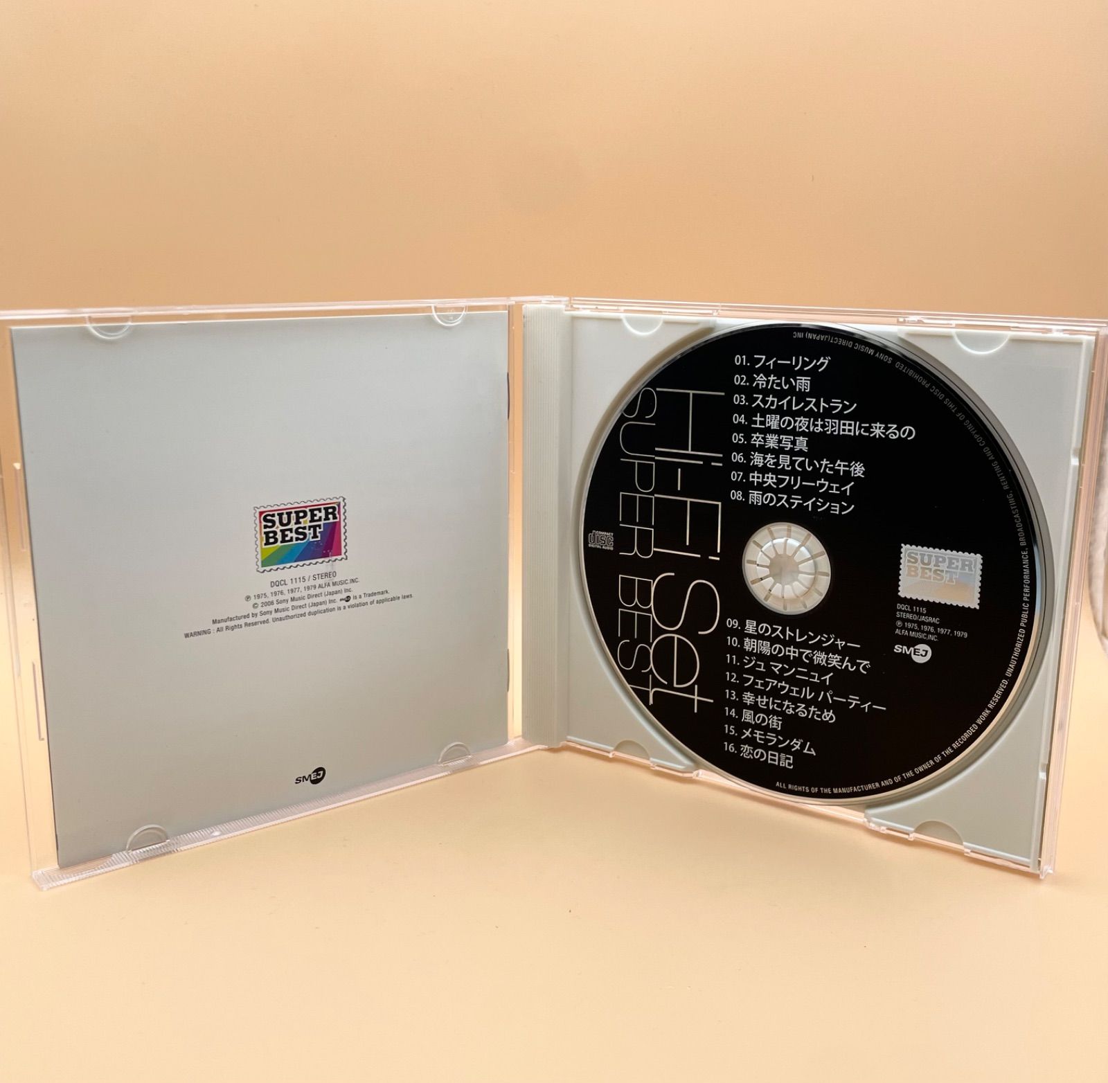 ハイ・ファイ・セット CD スーパー・ベスト Hi-Fi Set SUPER BEST