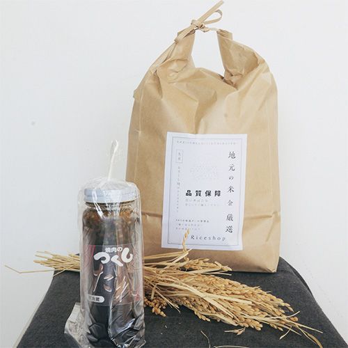 きやま通販】 福岡朝倉産の新米「夢つくし」5kg ＆ 伝説の焼肉店 