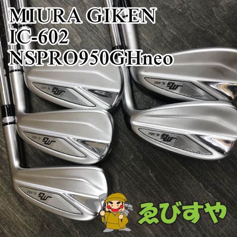 狭山□【中古】 アイアンセット 三浦技研 IC-602 NSPRO950GHneo S 0