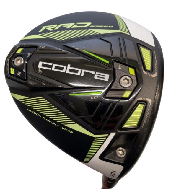 【中古】ゴルフクラブ コブラ KING RADSPEED XB 10.5° 中古ゴルフクラブ在庫数55万本！ゴルフのことならゴルフパートナーへ
