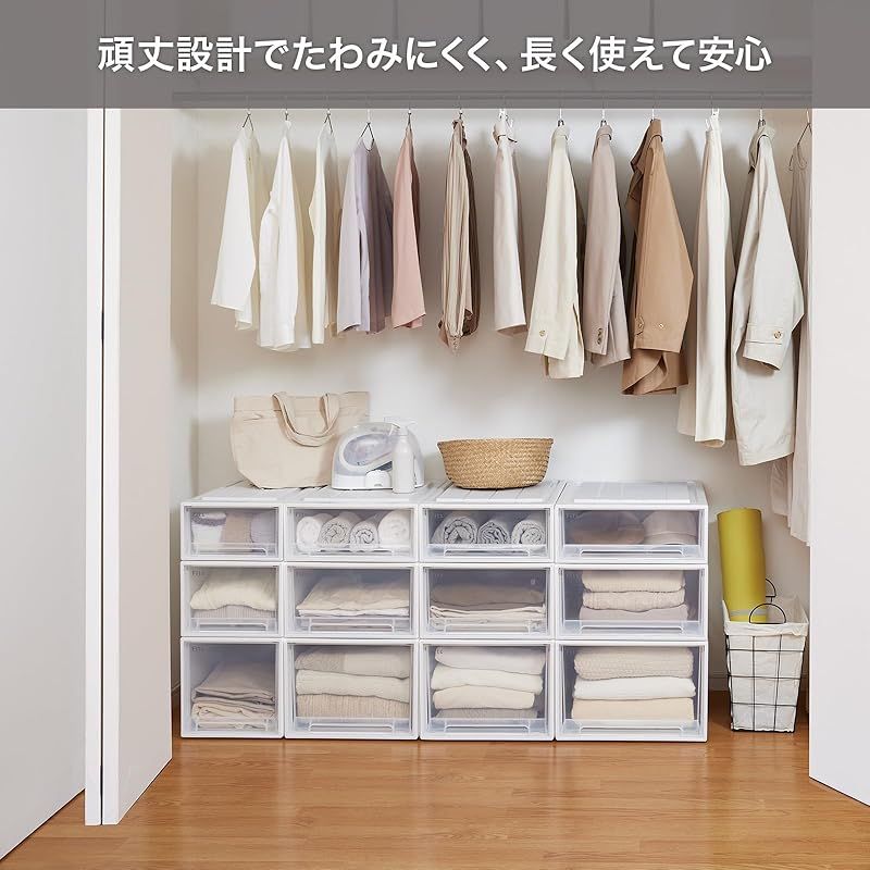 本 トランク・ミュージック（上）