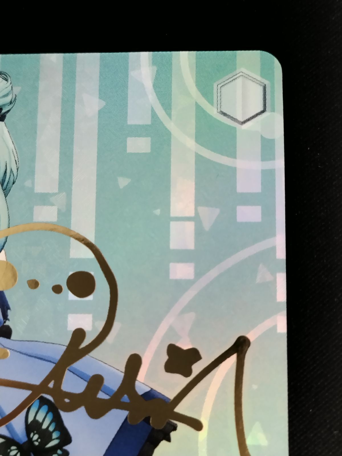中古TCG】ヴァイスシュヴァルツ #絵クロマンサー潤羽るしあ(SP/サイン