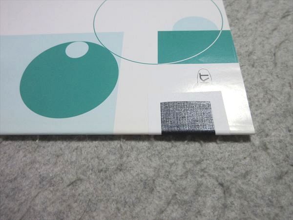 塾専用 高3 英語 未使用品 002s5B - メルカリ