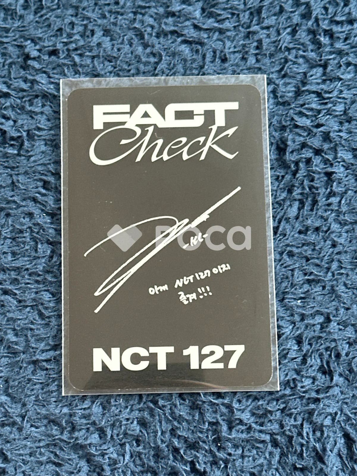 NCT ヘチャン Fact Check Exhibit Ver. - メルカリ