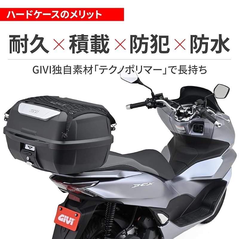 GIVI 43L リアボックス トップボックス(リアボックス)43Lモノロック e43ntl-adv」の アクセサリー GIVI リアボックス モノロック 43L E43NTLD インナーマット付き 中古品 GIVI 43L リアボックス トップボックス(リアボックス)43Lモノロック e43ntl-adv」の アクセサリー GIVI リアボックス モノロック 43L E43NTLD インナーマット付き 中古品