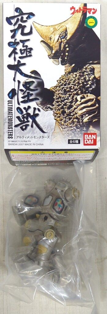 バンダイ アルティメットモンスターズ 究極大怪獣 キングジョー 01