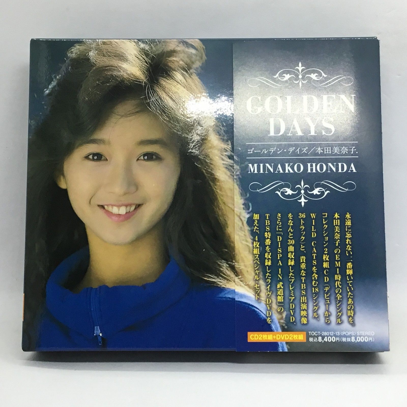 本田美奈子「GOLDEN DAYS」CD2枚＋DVD2枚 ゴールデン・デイズ ゆう