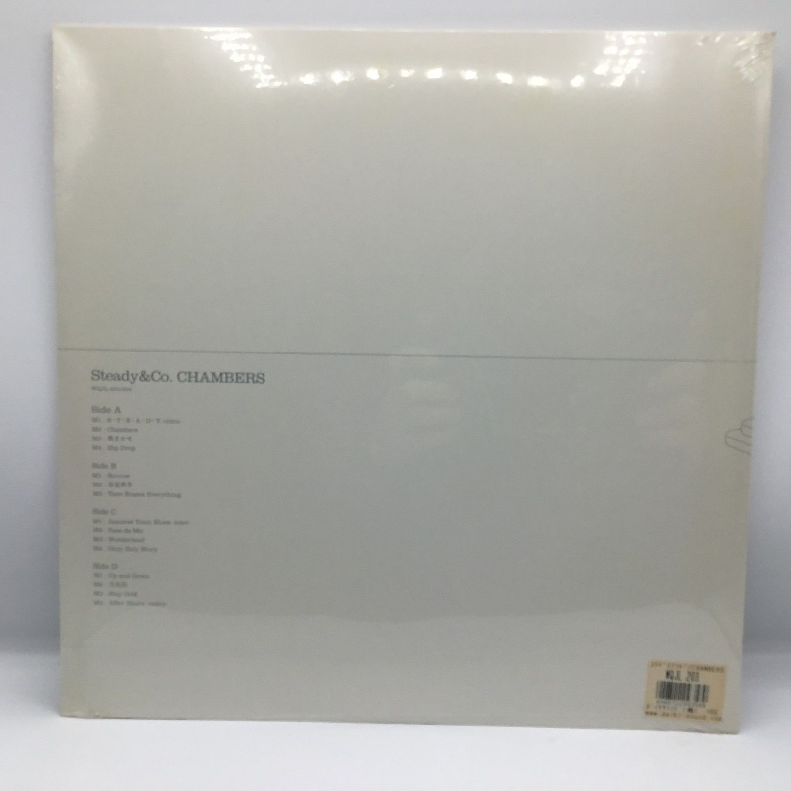 Steady & Co. – Chambers（2LP） おまけ付 Steady&Co. CHAMBERS 2LP