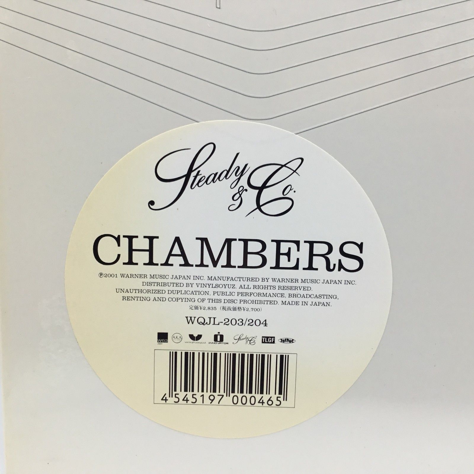 Steady & Co. – Chambers（2LP） おまけ付 Steady&Co. CHAMBERS 2LP