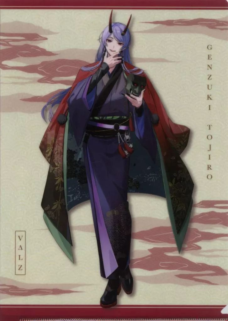 中古】クリアファイル 弦月藤士郎(妖) オリジナルA4クリアファイル