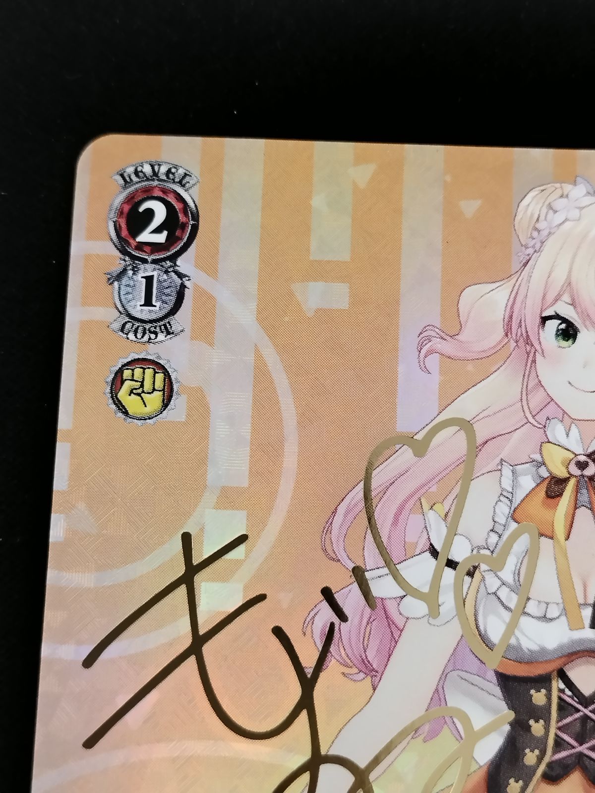 中古TCG】ヴァイスシュヴァルツ #ねねアルバム桃鈴ねね(SP/サイン)(HOL