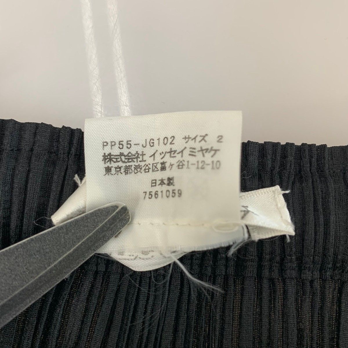 イッセイミヤケ ISSEY MIYAKE PLEATS PLEASE プリーツスカート サイズ2