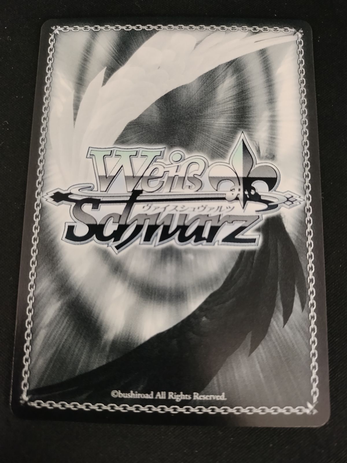 中古TCG】ヴァイスシュヴァルツ #ねねアルバム桃鈴ねね(SP/サイン)(HOL