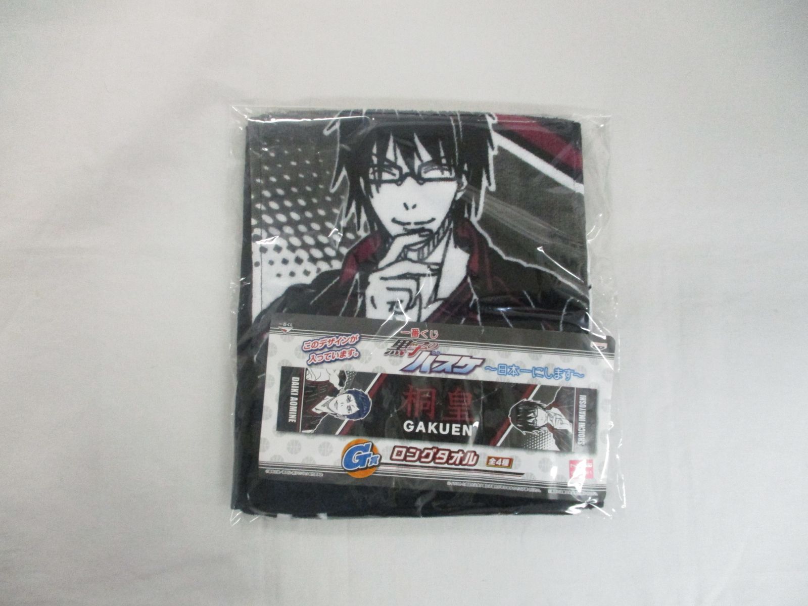 アニメグッズ詰め合わせ 3点セット〈5500919〉 - メルカリ