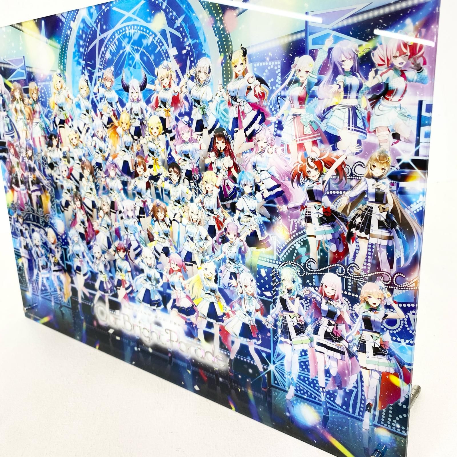 ☆加古川物流】【中古品】hololive 4th fes. Our Bright Parade