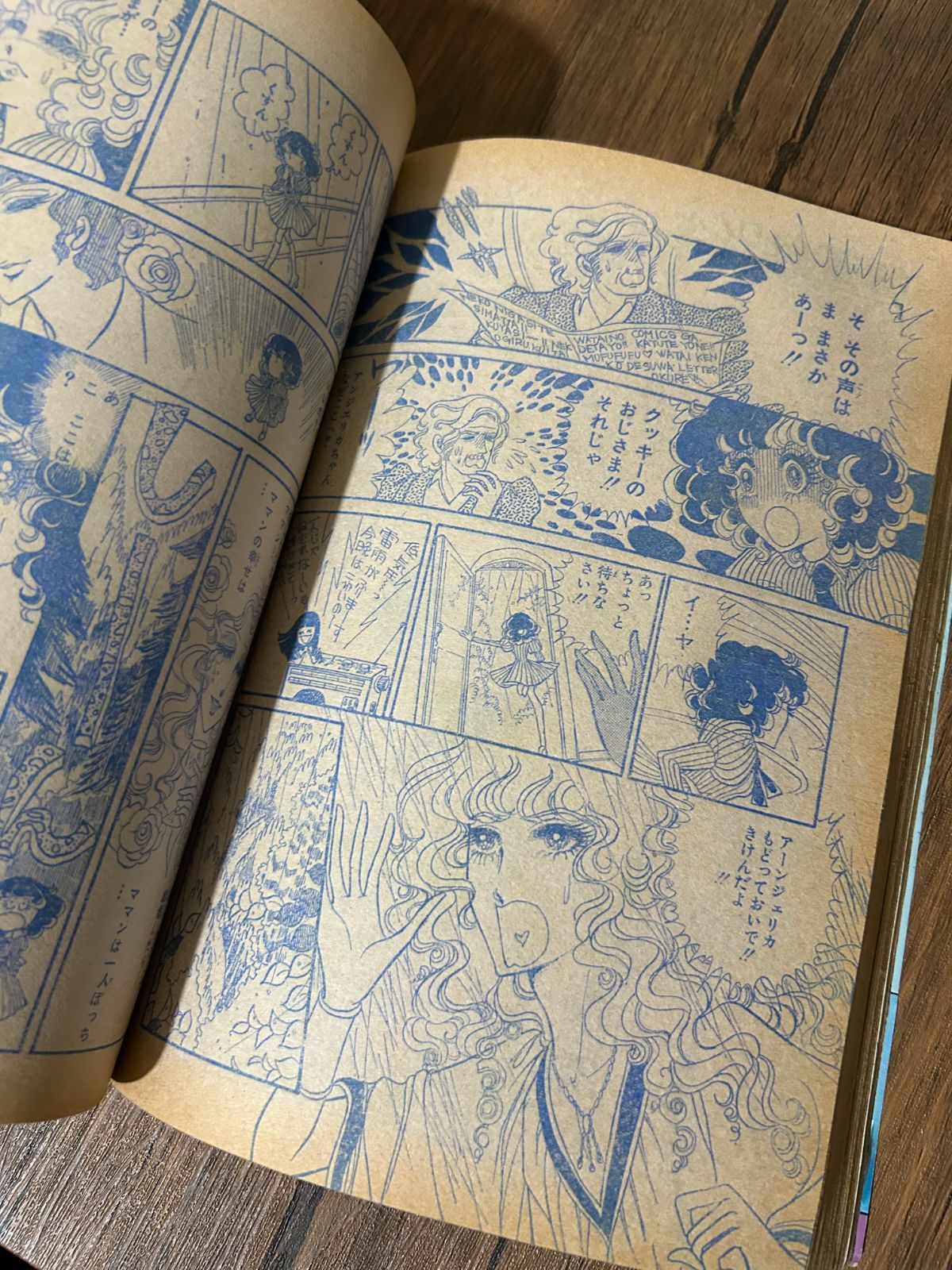 アンティークベルギー キリストと少年 初聖体 天使羊鳥透し絵 ローズ木彫フレーム アンティークベルギー キリストと少年 初聖体 天使羊鳥透し絵 ローズ