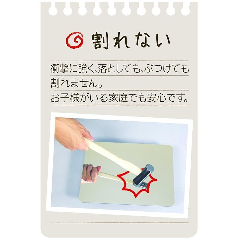 東プレ 割れない鏡 セーフティミラー楕円小 37.5×28.5cm SF-21 : M-style - 通販 - Yahoo!ショッピング 東プレ 割れない鏡 セーフティミラー楕円小 37.5×28.5cm SF-21