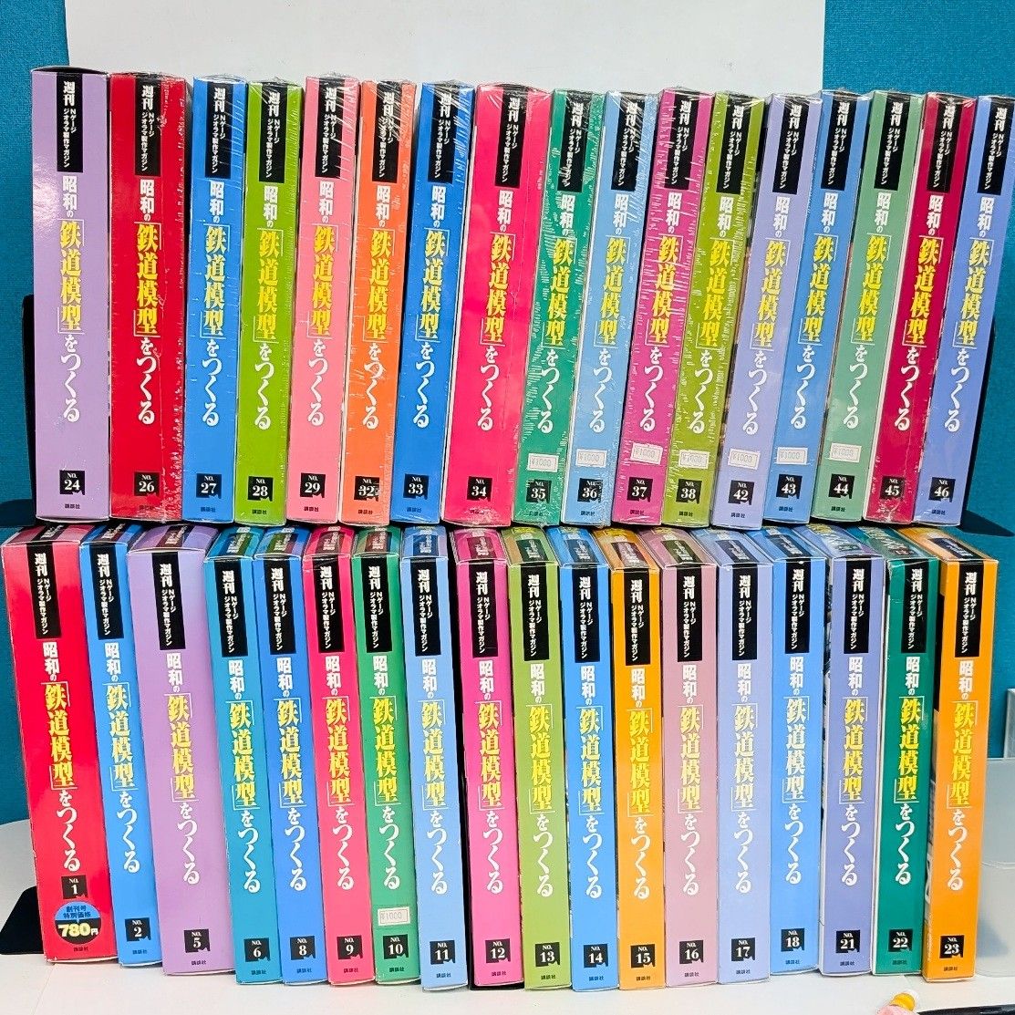 講談社 Nゲージ 昭和の「鉄道模型」をつくる 35個 まとめ売り 現状品