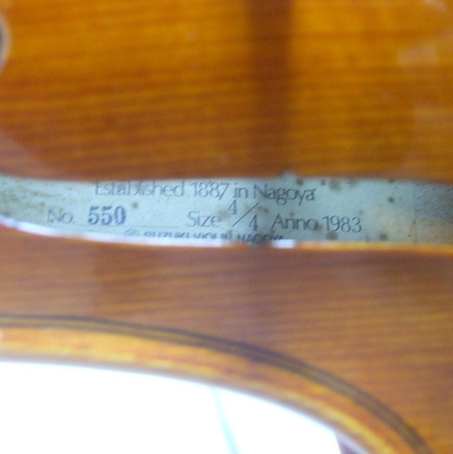 スズキバイオリン No550 4/4 1983年 虎杢 ドミナント弦搭載 ケース