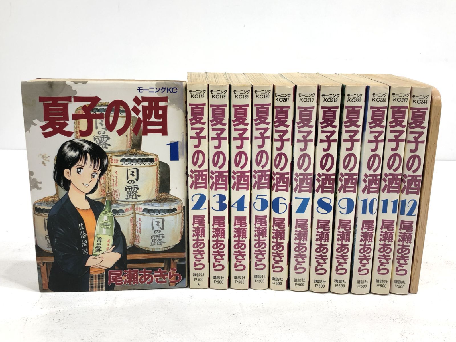 小牧店】『夏子の酒』 全12巻 尾瀬あきら 【T207-2677】 - メルカリ