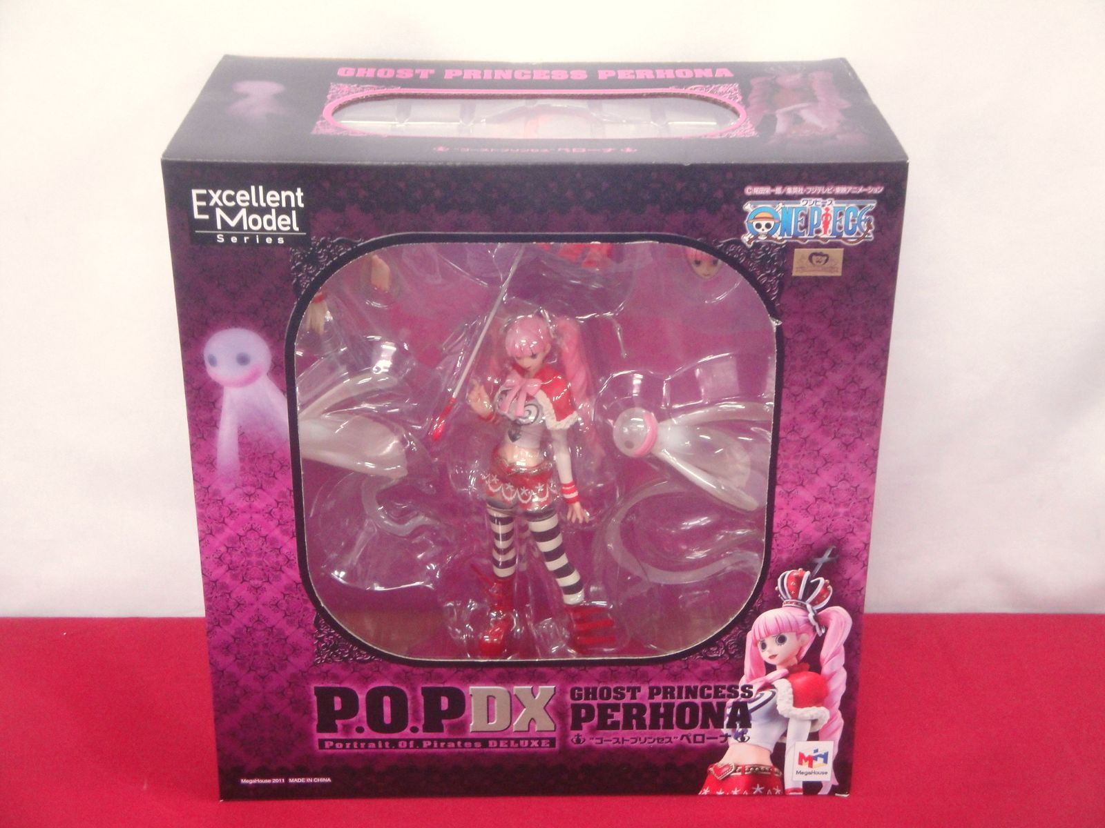 未開封品】Portrait.Of.Pirates ワンピースシリーズ NEO-DX 