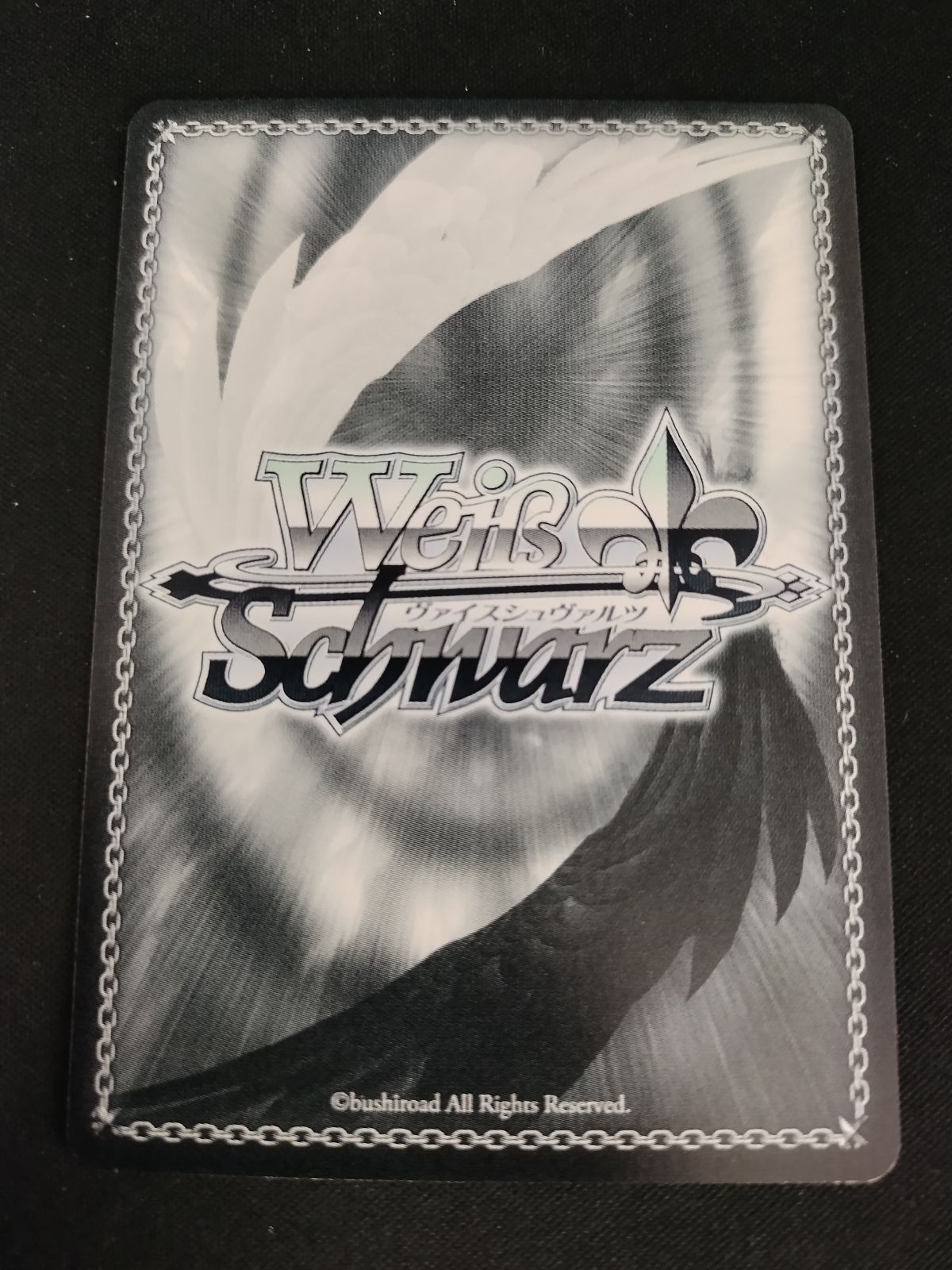 中古TCG】ヴァイスシュヴァルツ 両片思い(AOH/W127-127R)(RRR)【50-54