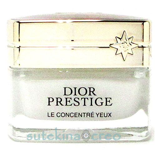 ディオール プレステージ ラ クレーム ユー 15ml - メルカリ