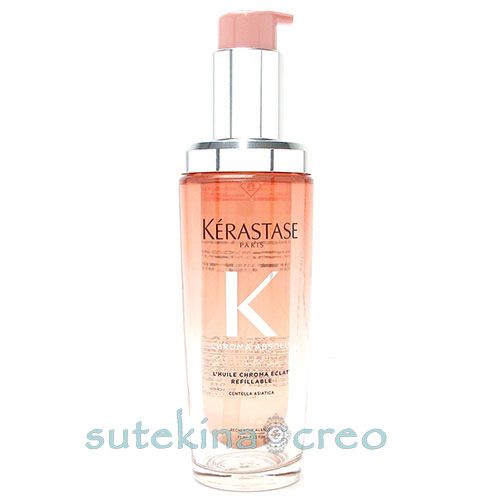 ケラスターゼ CA ユイル シカグロス 本体 75ml - メルカリ