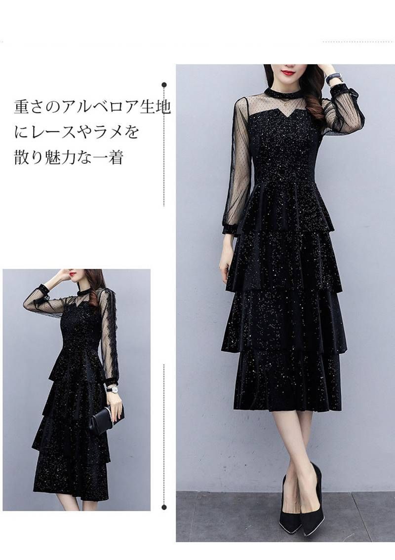 ニアナ niana エンブロイダリーボレロセットドレス 結婚式 成人式 