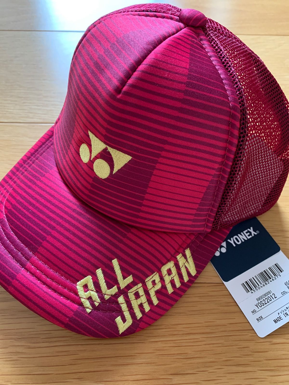 YONEX ALL JAPANキャップ2個セット - メルカリ