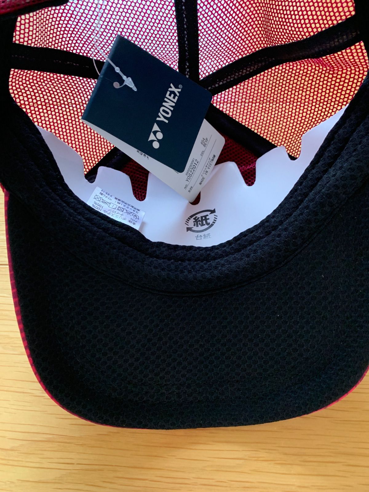 YONEX 2025ALLJAPANキャップ 2個セット YONEX ALL JAPANキャップ2個セット - メルカリ