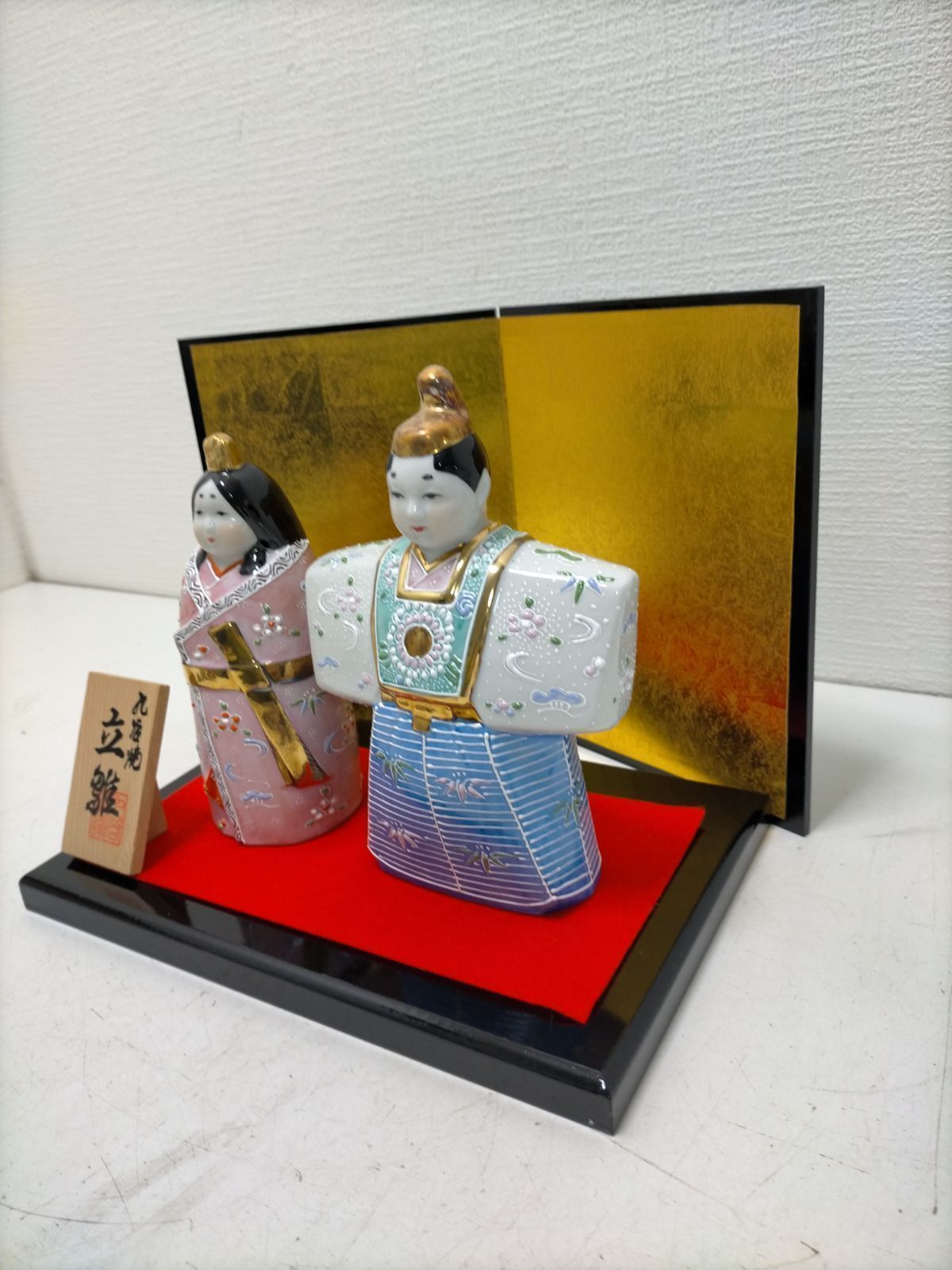 送料無料】九谷焼 立雛 雛人形 ひな飾り お内裏様 お雛様 陶器 美品 金
