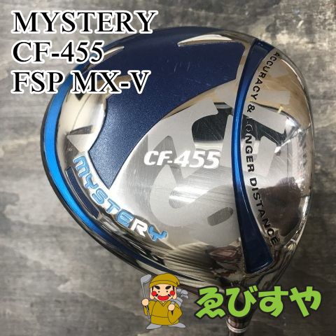 狭山□【中古】 ドライバー ミステリー CF-455 FSP MX-V F1 9.5[1415